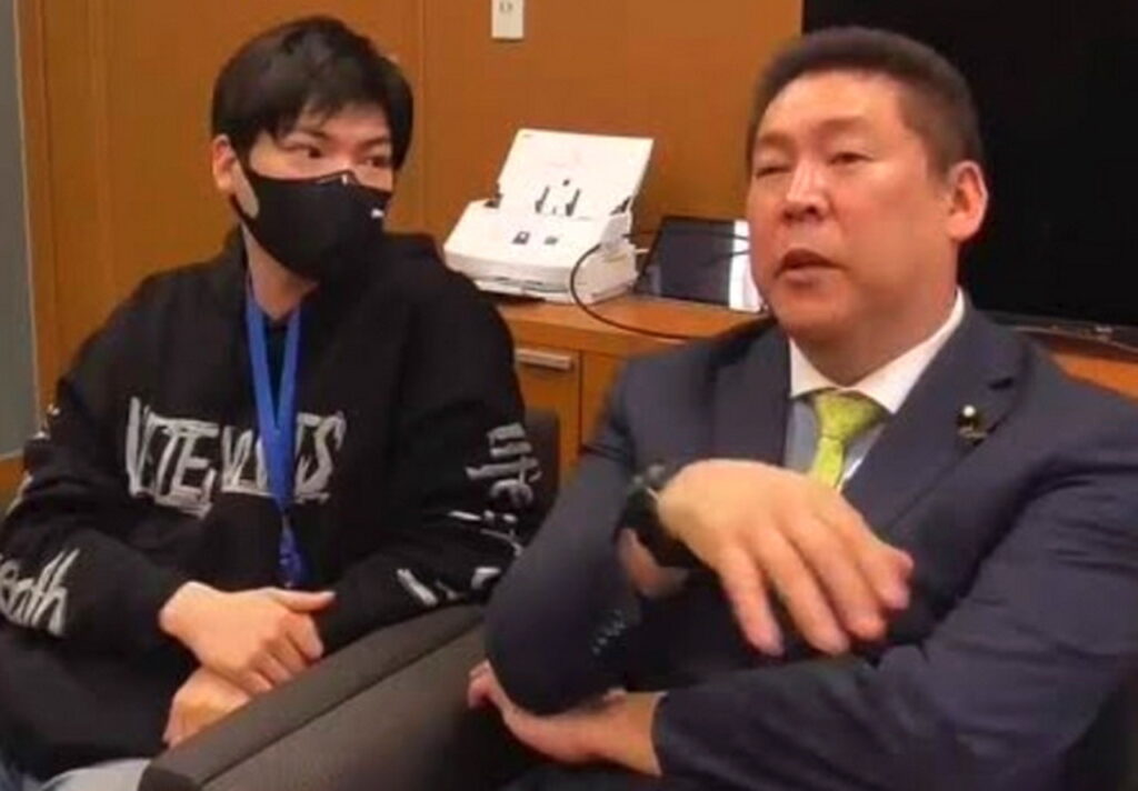 エンターテイナー折原 立花孝志 コラボ YouTube