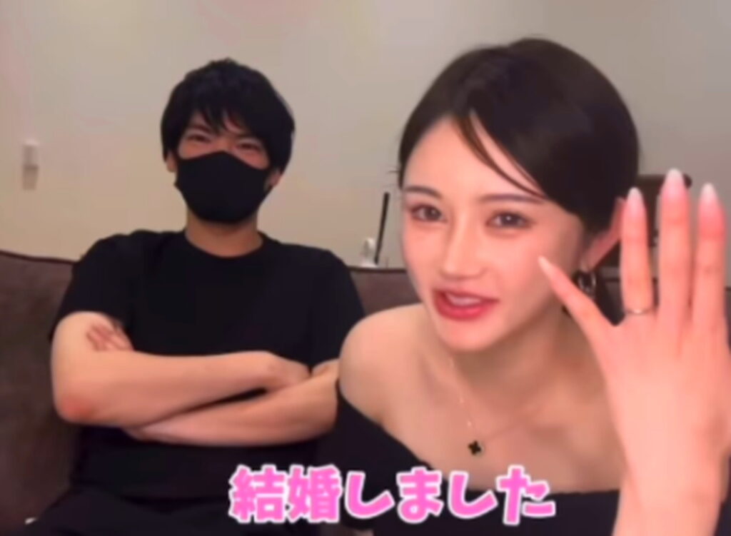 エンターテイナー折原 結婚 嫁 牛乳ちゃん YouTube