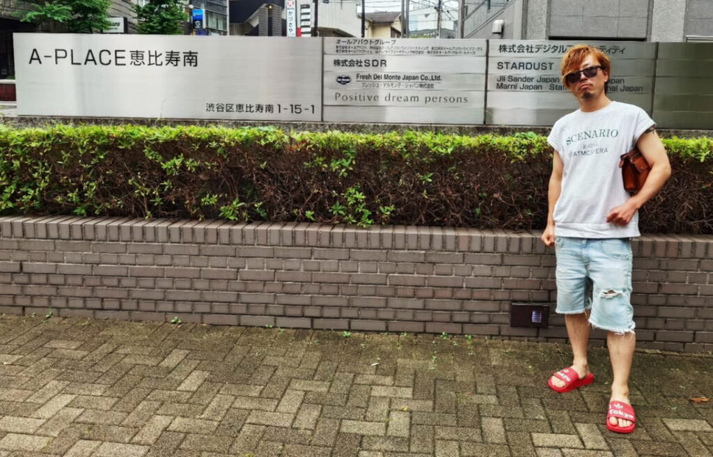 厨子悟至容疑者 スターダストプロモーション 虚偽 インスタグラム
