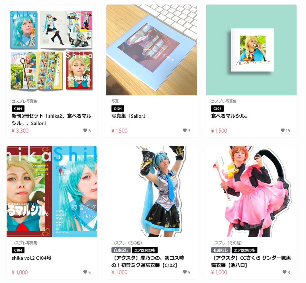 鹿乃つの 写真集 アクスタ販売 BOOTHより